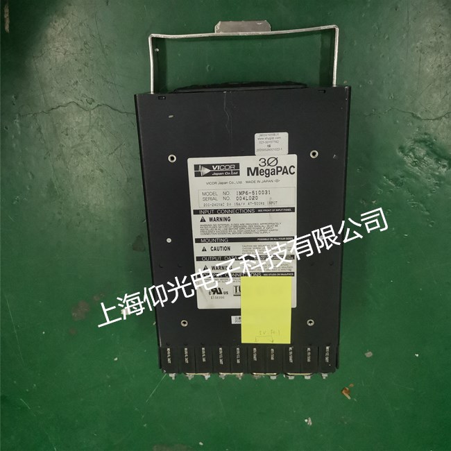 MegaPAC IMP6-510031tMģKԴS