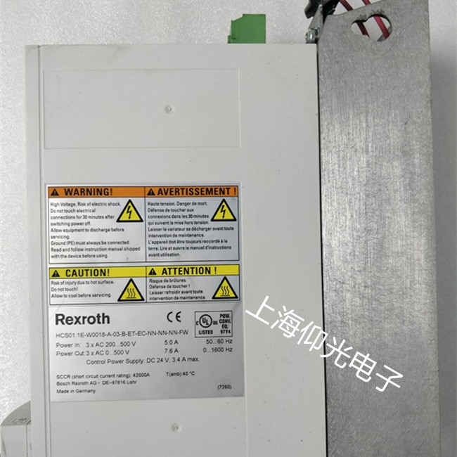 Rexrth力士樂HMS02.1N-W0028伺服驅動器顯示A4002代碼維修