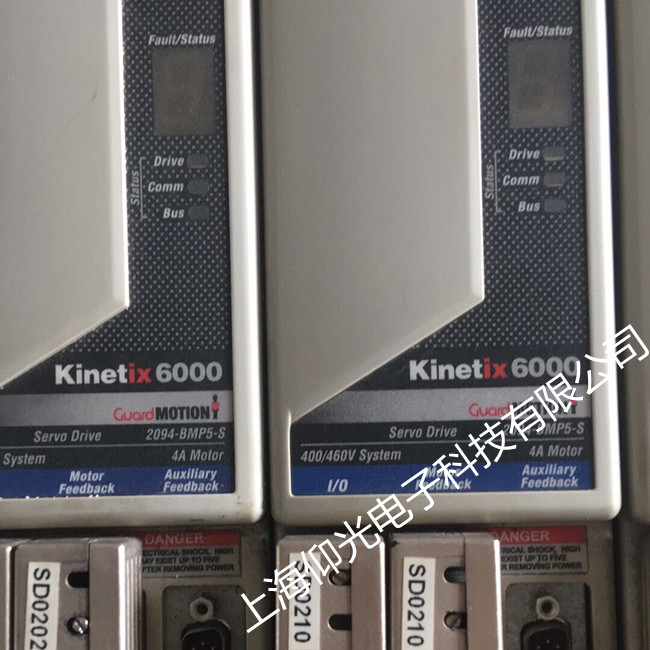 AB伺服驅動器Kinetix5500報警顯示E11維修熱線