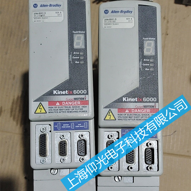 AB伺服驅動器維修/Kinetix5500報警E16維修總結