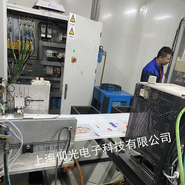 派克伺服驅動器維修報警代碼-上海仰光