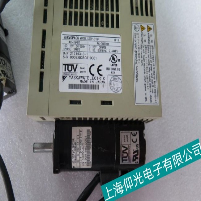 蕪湖YASKAWA安川伺服電機轉速慢如何加速?