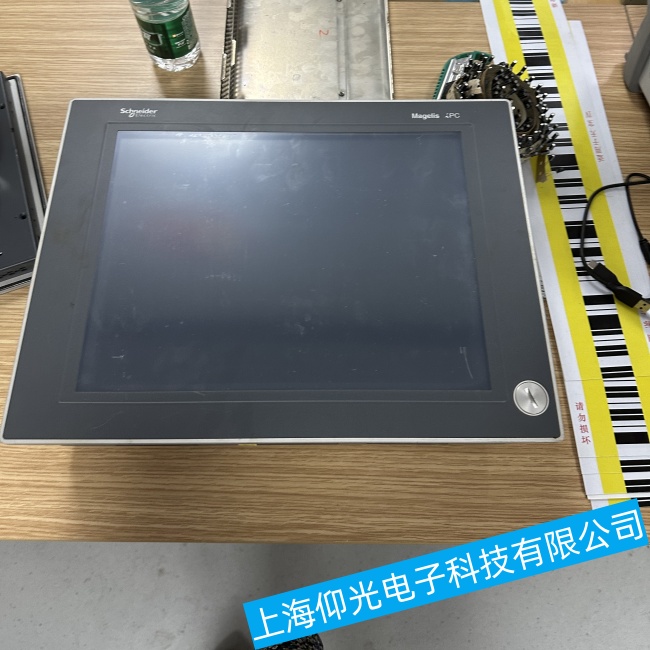 江蘇施耐德工控機5PC820系列在開機過程中出現死機故障維修廠家電話號碼