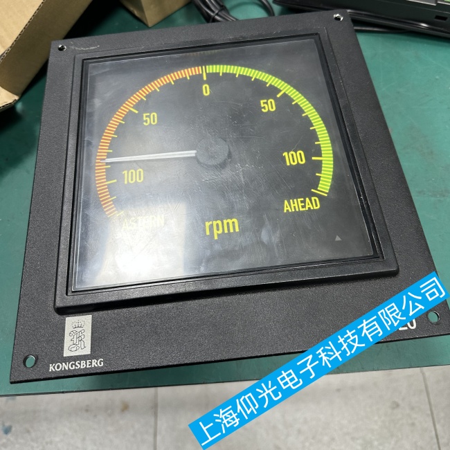 康士伯船用主機(jī)轉(zhuǎn)速表AC C20無法正常顯示轉(zhuǎn)速信息故障維修保養(yǎng)經(jīng)驗(yàn)之談