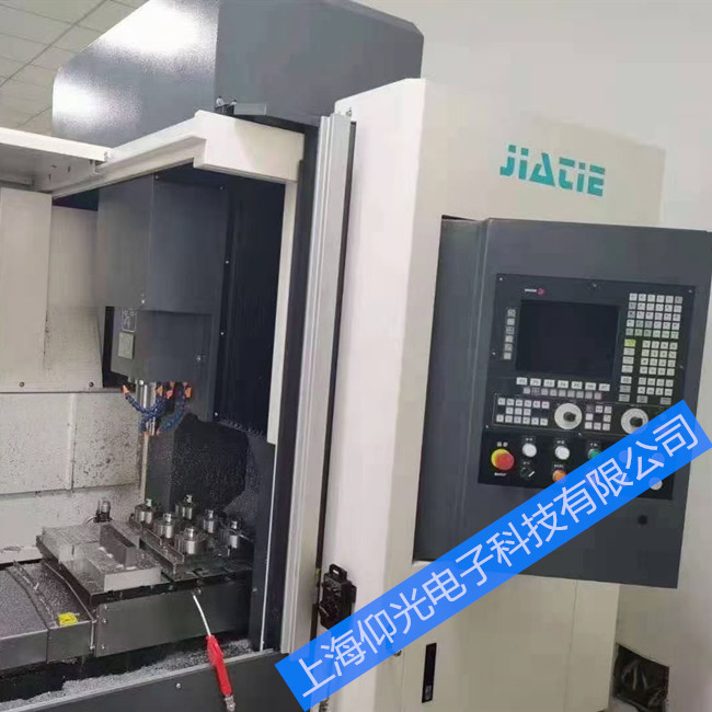 FAGOR/lϵyCNC8070\Ј0051S