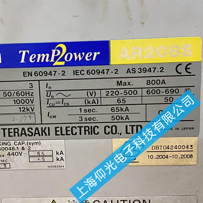 _P·SEN60947-2 IEC60947-2ҊϾS